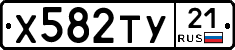 %D0%A5582%D0%A2%D0%A321