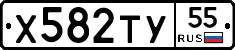 %D0%A5582%D0%A2%D0%A355