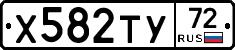 %D0%A5582%D0%A2%D0%A372