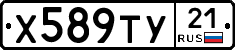 %D0%A5589%D0%A2%D0%A321