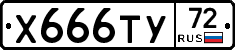 %D0%A5666%D0%A2%D0%A372