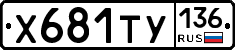 %D0%A5681%D0%A2%D0%A3136