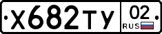%D0%A5682%D0%A2%D0%A302