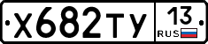 %D0%A5682%D0%A2%D0%A313