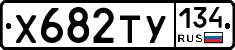 %D0%A5682%D0%A2%D0%A3134