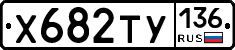 %D0%A5682%D0%A2%D0%A3136