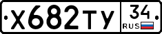 %D0%A5682%D0%A2%D0%A334