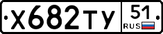 %D0%A5682%D0%A2%D0%A351