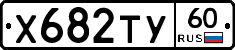 %D0%A5682%D0%A2%D0%A360