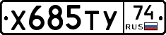 %D0%A5685%D0%A2%D0%A374