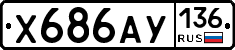 %D0%A5686%D0%90%D0%A3136