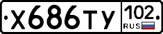 %D0%A5686%D0%A2%D0%A3102