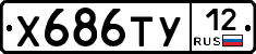 %D0%A5686%D0%A2%D0%A312