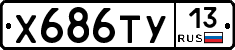 %D0%A5686%D0%A2%D0%A313