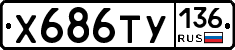 %D0%A5686%D0%A2%D0%A3136