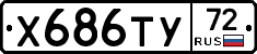 %D0%A5686%D0%A2%D0%A372