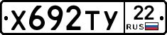 %D0%A5692%D0%A2%D0%A322