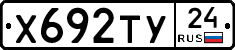 %D0%A5692%D0%A2%D0%A324