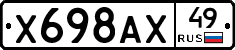 %D0%A5698%D0%90%D0%A549