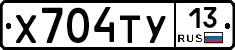 %D0%A5704%D0%A2%D0%A313