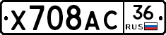 %D0%A5708%D0%90%D0%A136