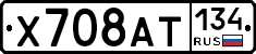 %D0%A5708%D0%90%D0%A2134