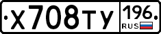 %D0%A5708%D0%A2%D0%A3196