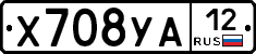 %D0%A5708%D0%A3%D0%9012
