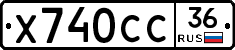 %D0%A5740%D0%A1%D0%A136