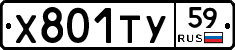 %D0%A5801%D0%A2%D0%A359