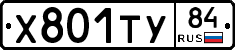 %D0%A5801%D0%A2%D0%A384