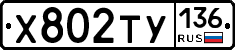 %D0%A5802%D0%A2%D0%A3136