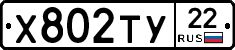%D0%A5802%D0%A2%D0%A322
