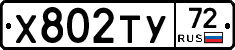 %D0%A5802%D0%A2%D0%A372
