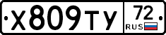 %D0%A5809%D0%A2%D0%A372