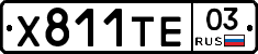 %D0%A5811%D0%A2%D0%9503