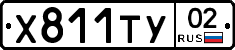 %D0%A5811%D0%A2%D0%A302