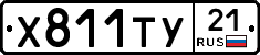 %D0%A5811%D0%A2%D0%A321