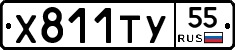 %D0%A5811%D0%A2%D0%A355