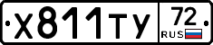 %D0%A5811%D0%A2%D0%A372