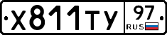 %D0%A5811%D0%A2%D0%A397