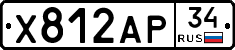 %D0%A5812%D0%90%D0%A034