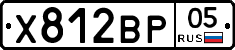 %D0%A5812%D0%92%D0%A005