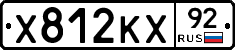 %D0%A5812%D0%9A%D0%A592