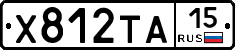 %D0%A5812%D0%A2%D0%9015