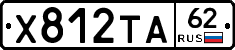 %D0%A5812%D0%A2%D0%9062