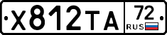%D0%A5812%D0%A2%D0%9072