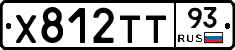 %D0%A5812%D0%A2%D0%A293