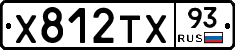%D0%A5812%D0%A2%D0%A593