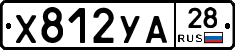 %D0%A5812%D0%A3%D0%9028